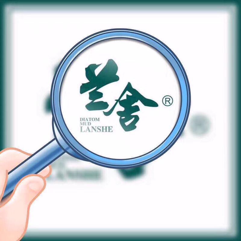 济南美舍新材料有限公司
