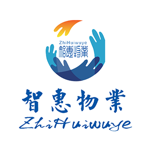 济南智惠物业管理有限责任公司