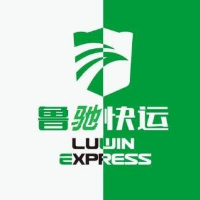 山东鲁驰供应链管理有限公司