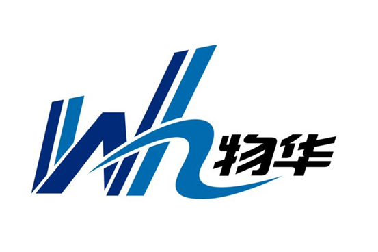 山东物华新材料科技有限公司