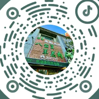 肃州区八公里黄焖羊肉餐饮店
