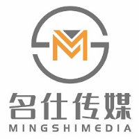 济南名仕文化传媒传媒有限公司乳山分公司