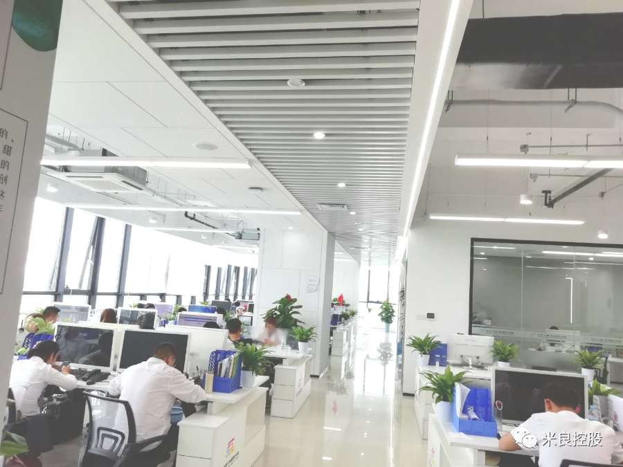 微信图片_20200918133334.png